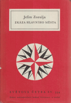 kniha Zkáza hlavního města, SNKLU 1964