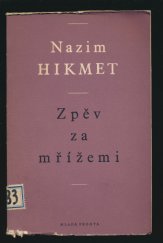 kniha Zpěv za mřížemi, Mladá fronta 1951