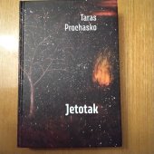 kniha Jetotak, Pavel Mervart 2020