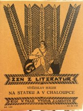 kniha Na statku a v chaloupce, Jan Laichter 1926
