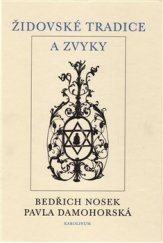 kniha Židovské tradice a zvyky, Karolinum  2016