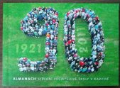 kniha Almanach střední průmyslové školy v Karviné, Střední průmyslové škola v Karviné 2011