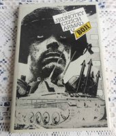 kniha Jednotky cizích armád v boji, Naše vojsko 1987