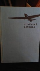 kniha Sovětská letadla, Naše vojsko 1969