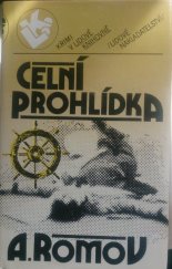 kniha Celní prohlídka, Lidové nakladatelství 1985