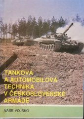 kniha Tanková a automobilová technika v Československé armádě, Naše vojsko 1992