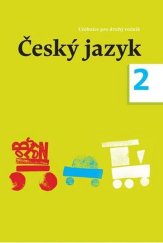 kniha Český jazyk 2, Tobiáš 2015