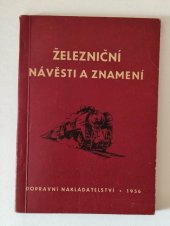 kniha Železniční návěstí a znamení, Dopravní nakladatelství 1956