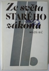 kniha Ze světa Starého zákona II., Kalich 1989