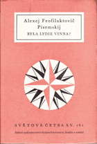 kniha Byla Lydie vinna?, Státní nakladatelství krásné literatury, hudby a umění 1958