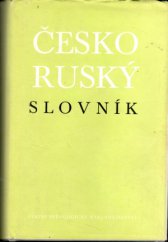 kniha Česko-ruský slovník, SPN 1989