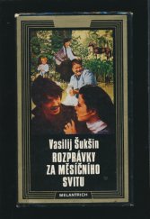 kniha Rozprávky za měsíčního svitu, Melantrich 1981