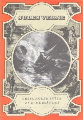 kniha Cesta kolem světa za osmdesát dní, Albatros 1971