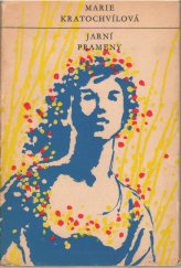 kniha Jarní prameny, Československý spisovatel 1959