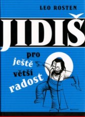 kniha Jidiš pro ještě větší radost, Garamond 2004