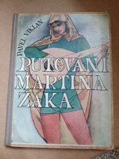 kniha Putování Martina žáka, Komenium 1947