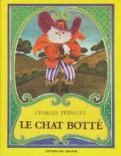 kniha Le Chat Botté, Ion Creangă 1987