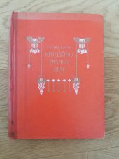 kniha Katuščino zasnoubení Pohádka dívčího srdce, F. Šimáček 1901