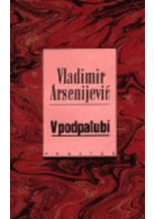 kniha V podpalubí limonáda po srbsku, Prostor 1996