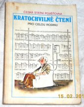 kniha Kratochvilné čtení pro celou rodinu, Novinář 1981