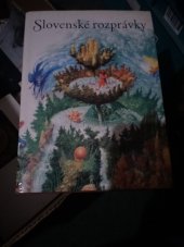 kniha Slovenské rozprávky Tretia kniha zo zbierky Pavla Dobšinského, Mladé letá 1988