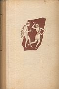 kniha Bohyně a Býk, Plzákovo nakladatelství 1943