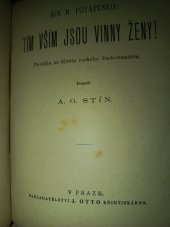 kniha Tím vším jsou vinny ženy! povídka ze života ruského duchovenstva, J. Otto 1896