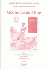 kniha Učebnice čínštiny, Oeconomica 2008