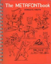 kniha The METAFONTbook (Computers & Typesetting #C), Addison-Wesley 1992