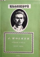 kniha Výbor z díla Básně-próza, Svoboda 1951