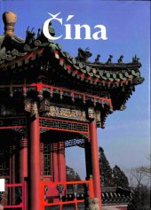 kniha Čína, ČSTK-Pressfoto 1991