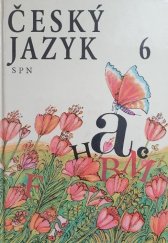 kniha Český jazyk pro 6. ročník [základní školy], Státní pedagogické nakladatelství 1981