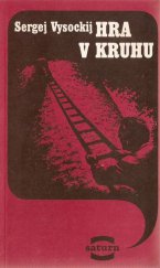 kniha Hra v kruhu, Lidové nakladatelství 1986
