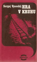 kniha Hra v kruhu, Lidové nakladatelství 1986