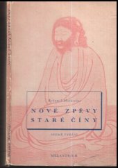 kniha Nové zpěvy staré Číny, Melantrich 1947