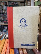 kniha Slávy dcera Lyricko-epická báseň v pěti zpěvích, Jindř. Bačkovský 1924