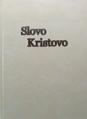 kniha Slovo Kristovo, Rudolf Špaček 2017