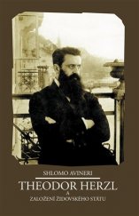 kniha Theodor Herzl a založení židovského státu, Sefer 2017