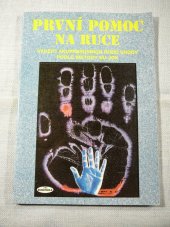 kniha První pomoc na ruce Využití akupresurních bodů shody podle metody Su - Jok, Eugenika 2000