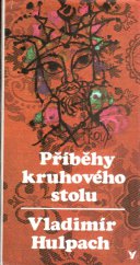 kniha Příběhy kruhového stolu, Albatros 1980