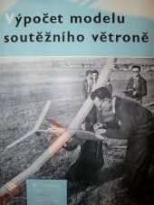 kniha Výpočet modelu soutěžního větroně severské kategorie, Naše vojsko 1955