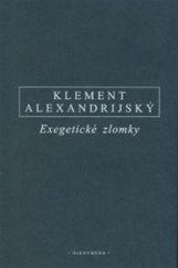 kniha Exegetické zlomky, Oikoymenh 2014