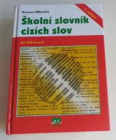 kniha Školní slovník cizích slov, Príroda 2007