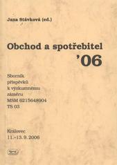 kniha Obchod a spotřebitel '06 Královec, 11.-13.9.2006 : sborník příspěvků ..., Konvoj 2007