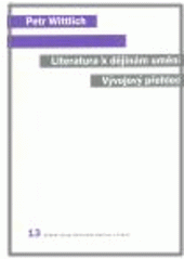kniha Literatura k dějinám umění vývojový přehled, Karolinum  2008