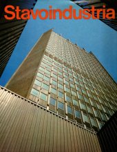 kniha Stavoindustria 1951 - 1981 Stavoindustria národný podnik, nositel Riadu Práce Bratislava , Stavoindustria  1981