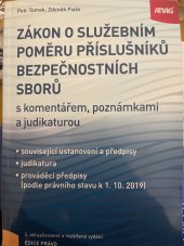 kniha Zákon o služebním poměru příslušníků bezpečnostních sborů, Anag 2019