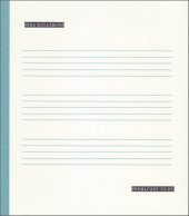 kniha Premlčané ticho, Vydavateľstvo SSS 2018