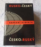 kniha Rusko-český a česko-ruský kapesní slovník, SPN 1977