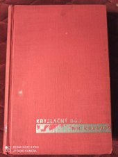 kniha Krvelačný bůh (Largo), Šolc a Šimáček 1934